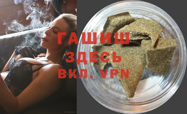 PSILOCYBIN Балахна